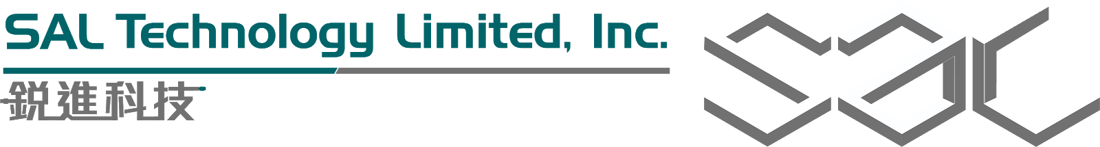 SAL Logo